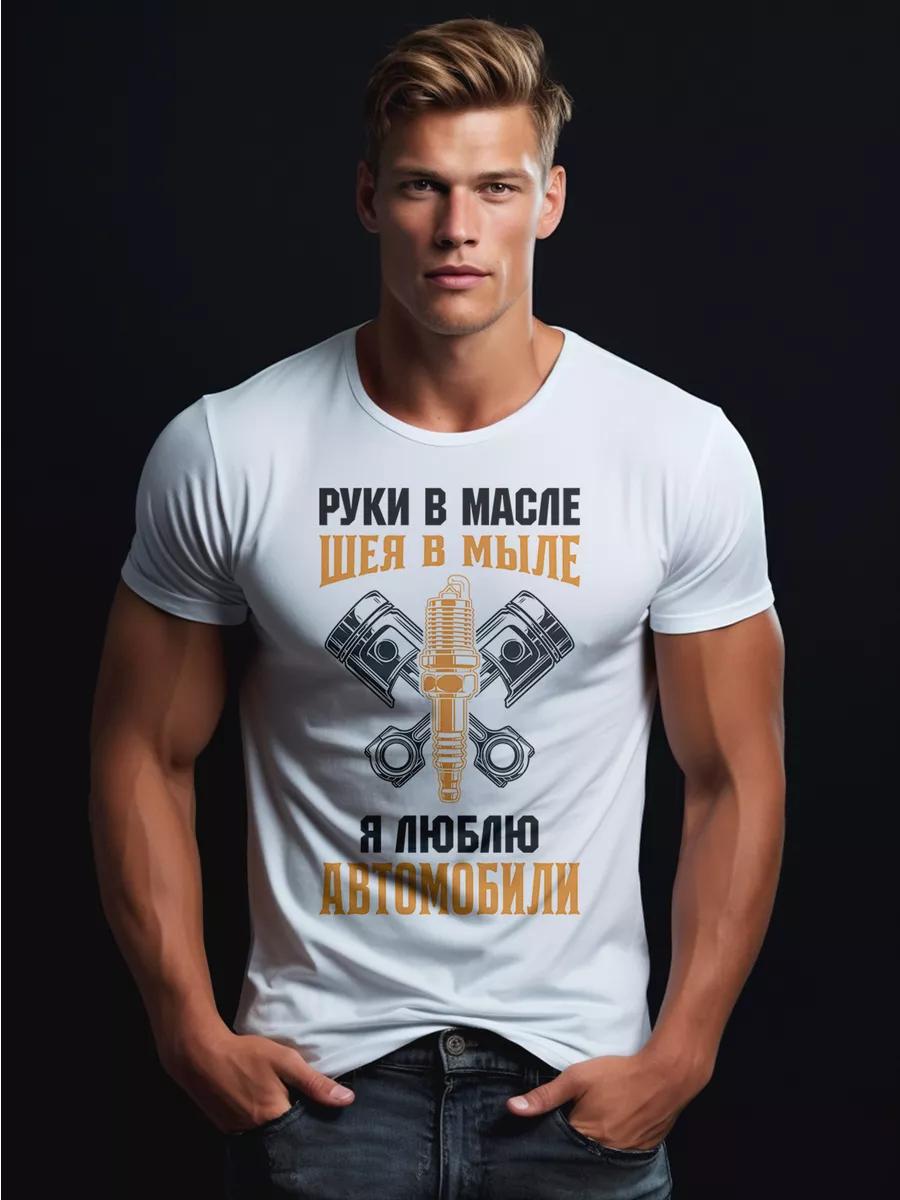 Sports Oversized Printed T-shirt M
