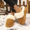 2025 Winter Snow Boots Women's Two Wear Semi-support Women's Thick-soled Women's Fleece Warmth and Wear Plush Elastic Bands
