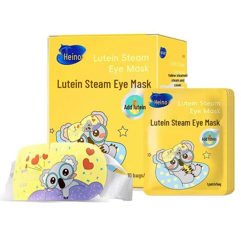 Haishi Hainuo Lutein Dampf-Augenmaske: Lindert Augenmüdigkeit und Trockenheit für erholsamen Schlaf mit warmer Kompressentherapie