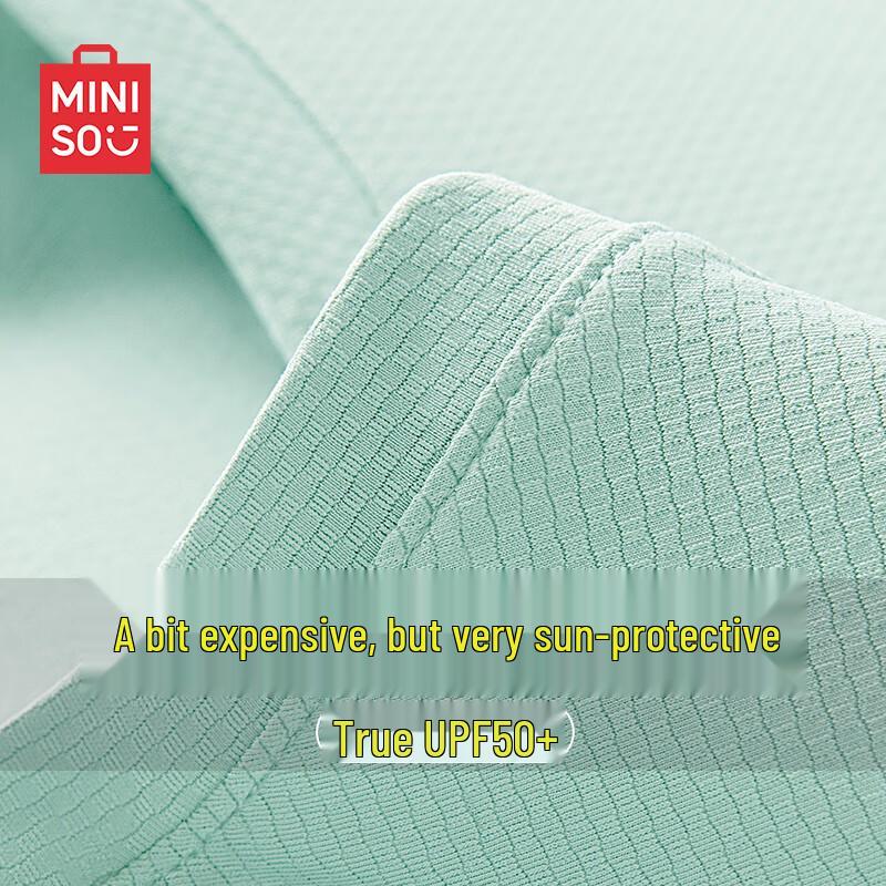 MINISO Men's Summer Ice Silk UPF50+ Loose Breathable Short Sleeve T-shirt