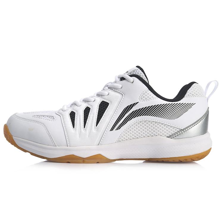Li Ning Ace Dämpfung Rutschfest Abriebfest Atmungsaktiv Niedrig geschnittene Badminton-Schuhe Herren Weiß AYTP011-4