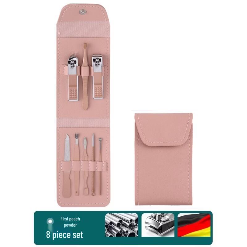 Saijiarui Nail Clipper Set