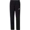 Knitted Sweatpants Men's Black 687556-01