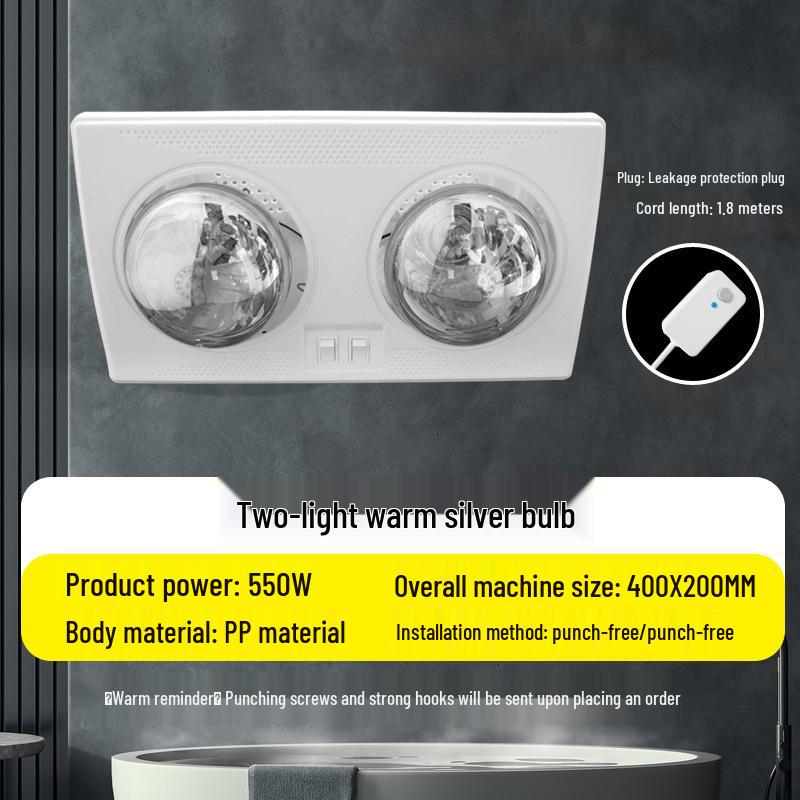 Calentador de baño integrado Yuba montado en la pared con luz y aire caliente