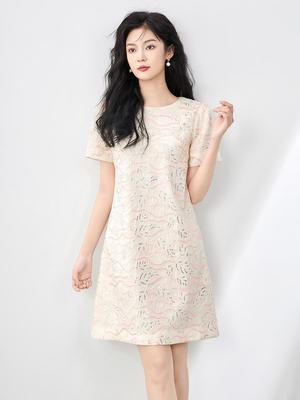 Exquisite Gold Thread Sequin Embroidery A-line Summer Dress for Women