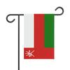 Drapeau - Oman - 32 X 47.5 Cm - Polyester - Impression Recto/verso - Multicolore