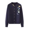 Women's Round Neck Knit Cardigan Long Sleeve Floral Embroidery Single Breasted Loose Soft Lazy Style Elegant Sweater Outerwear