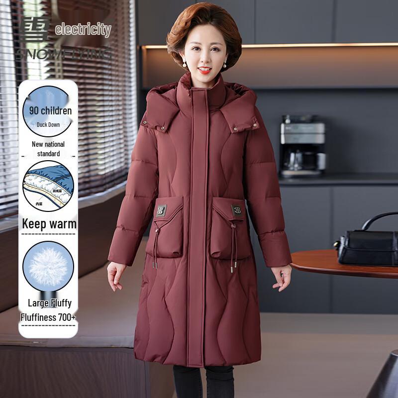 XueZhongFei Women's Mid-Length 90% Down Winter Jacket