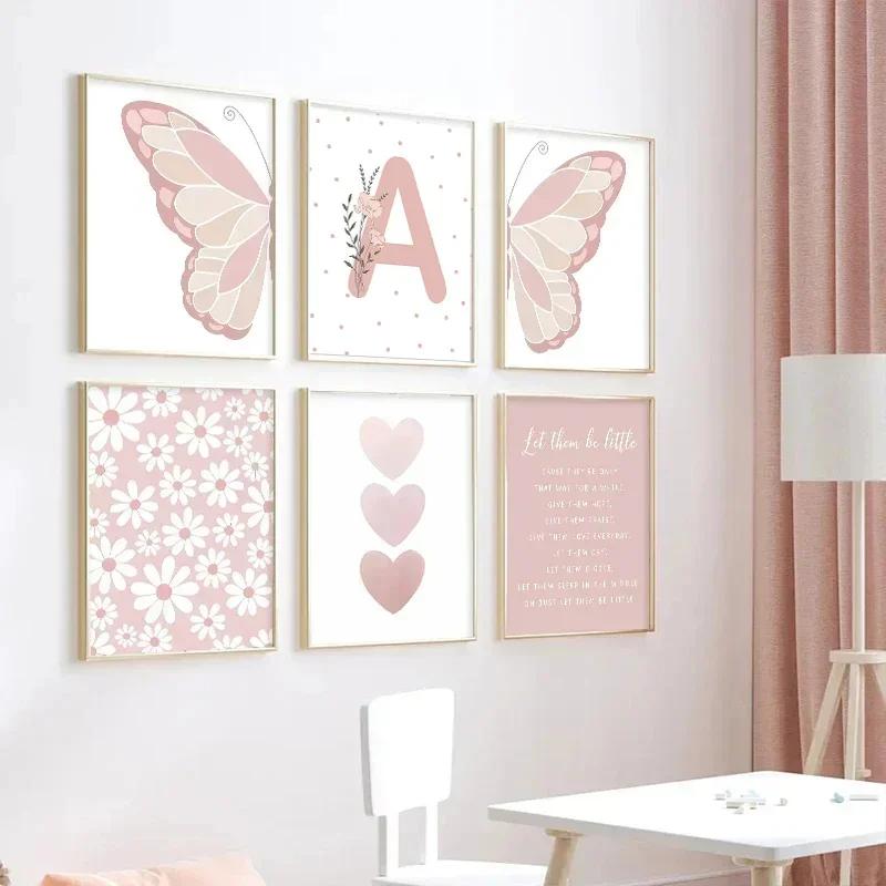 Pink Butterfly Wall Art Poster Nursery Canvas Print Painting Sun Rainbow Daisy Heart Posters Decor Kids Room Decorative Gift