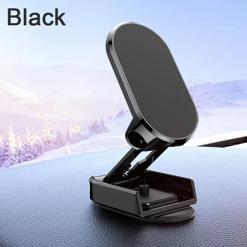 Magnetic Mobile Phone Holder For Car Metal Creative Car Folding Height Adjustable Positioning Rotating Auto Universal Holder