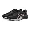 Asics Metarun Stabili Morbide Resistenti Traspiranti Basse Scarpe da Corsa Sneakers Uomo 1011C212-002