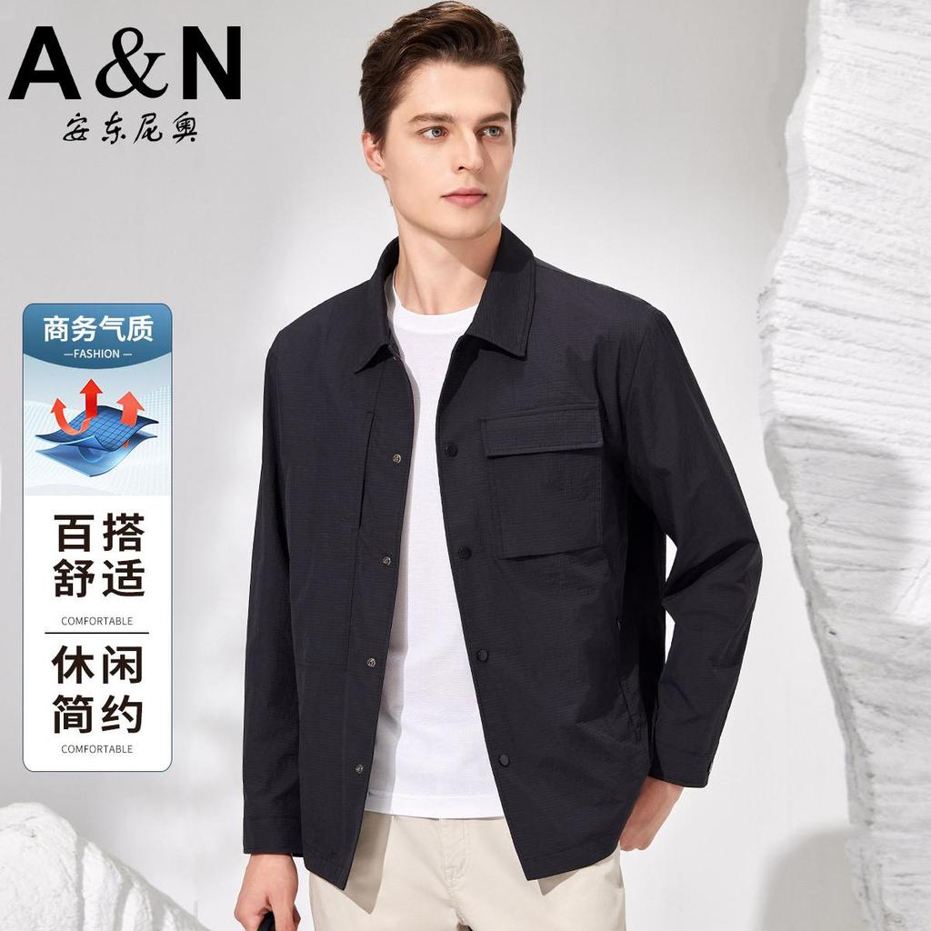 Simple and Versatile 25 Autumn Light Luxury Style Flip Collar Casual Jacket