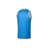 Li-Ning x CBA Jeremy Lin Beijing Ducks Road Jersey 'Light Blue' Men's AAYR053-1