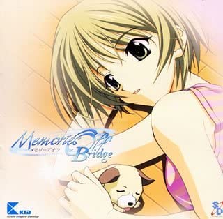 

CD TV OST Memories Of Drama Cd bridge SCDC00131 Japan ObiJapanese Soundtracks Used