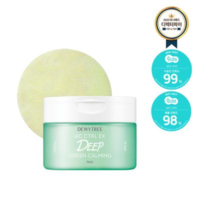 AC CTRL Deep Green Calming Pad 60 listů