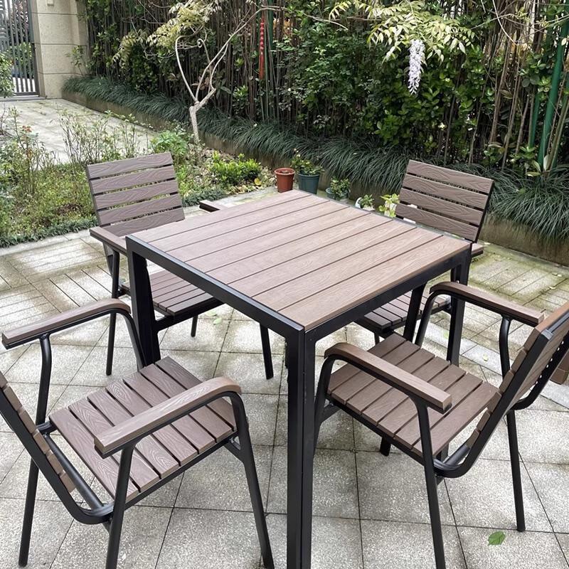 UOSU Outdoor Garden Dining Set