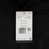 Nike SB x Yuto Horigome Skateboard Fleece Pullover Parka Black