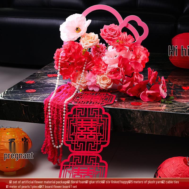 Wedding Flower Basket: Double Happiness Decoration for Home, Hotel, or Engagement