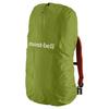 MONTBELL Just Fit Cover 40 Dark Green Jbeixubz813