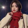 New Christmas gift red knitted solid color scarf women's winter warm plaid versatile wool scarf