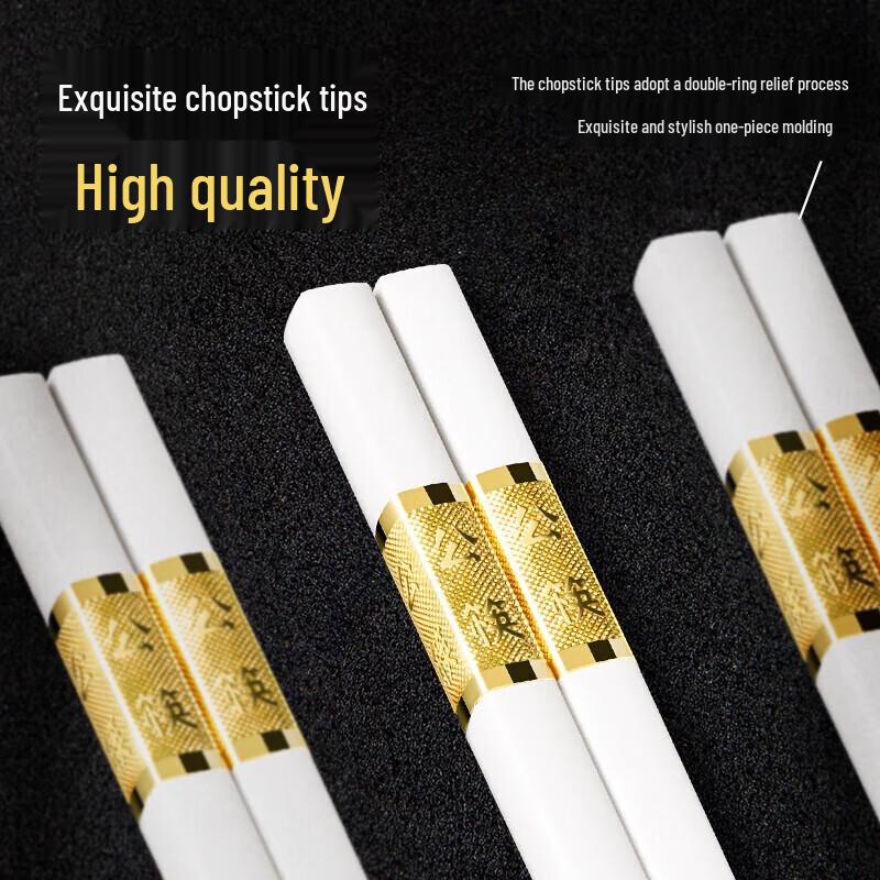 Laqi Gold Alloy Chopsticks Set