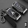 Mitsubishi Key Cover for Outlander, Delica D5, ASX, Lancer, Pajero, Eclipse Cross