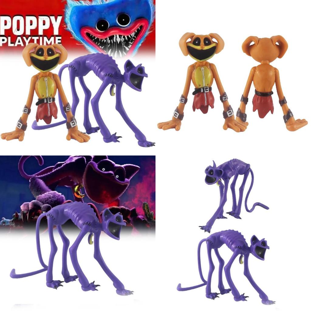 Entzückendes 17,5 cm Pvc Schlafende Katze Plüschtier In Niedlicher Oranger Hundetasche 51g Für Kinder