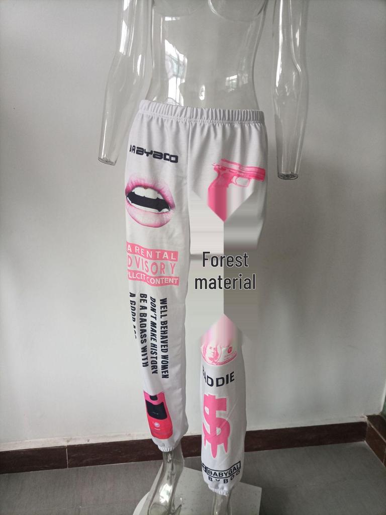 European & American Women's 2025 Printed Elastic Waist Casual Harem Pants