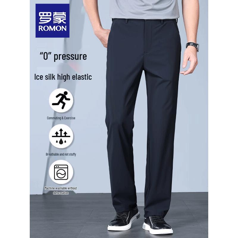Luomeng Men's Ice Silk Straight-Leg Casual Pants