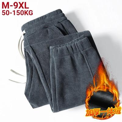 9xl Plus Size Winter Thicken Warm Fleece Sweatpants Men Corduroy Joggers Sportswear Casual Track Pants 6xl 7xl 8xl