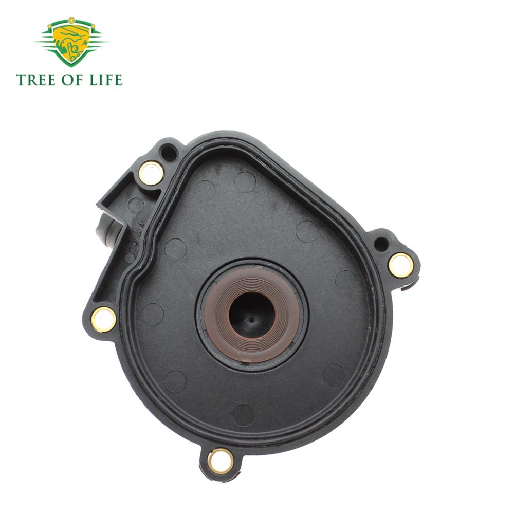 Engine Crankcase Vent Valve Oil Separator Cover A2720100631 For Mercedes-Benz W211 W212 E220 E260 E200 E300 E350 E250 E400 E500