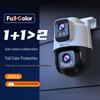 Telecamera di Sicurezza PTZ Wireless da Esterno Tenda a Doppia Lente 10MP Spina CN (adattatore incluso)