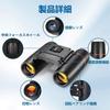 20x Magnification Binoculars for Live Performances, Opera Glasses, Industry-Leading BAK4 Optical Lenses & FMC Multi-Layer Coating, Anti-Vibration,