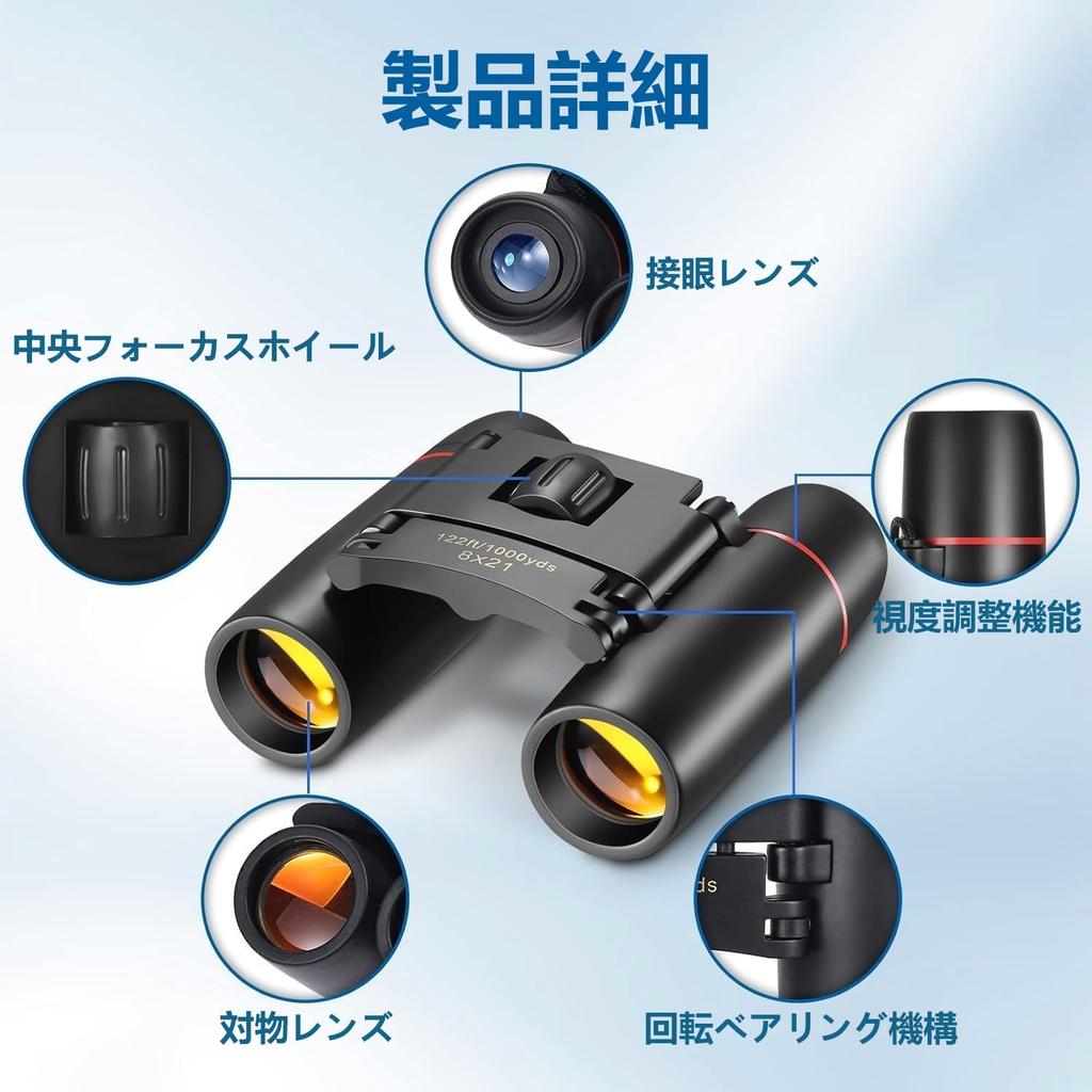 20x Magnification Binoculars for Live Performances, Opera Glasses, Industry-Leading BAK4 Optical Lenses & FMC Multi-Layer Coating, Anti-Vibration,