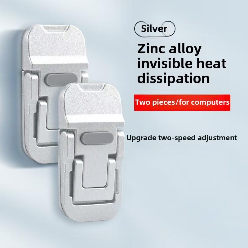 2 pièces Support d'ordinateur portable pliable miniature, Support invisible en alliage de zinc pour ordinateur portable, Angle réglable Auto-adhésif Élévateur de clavier pour bureau