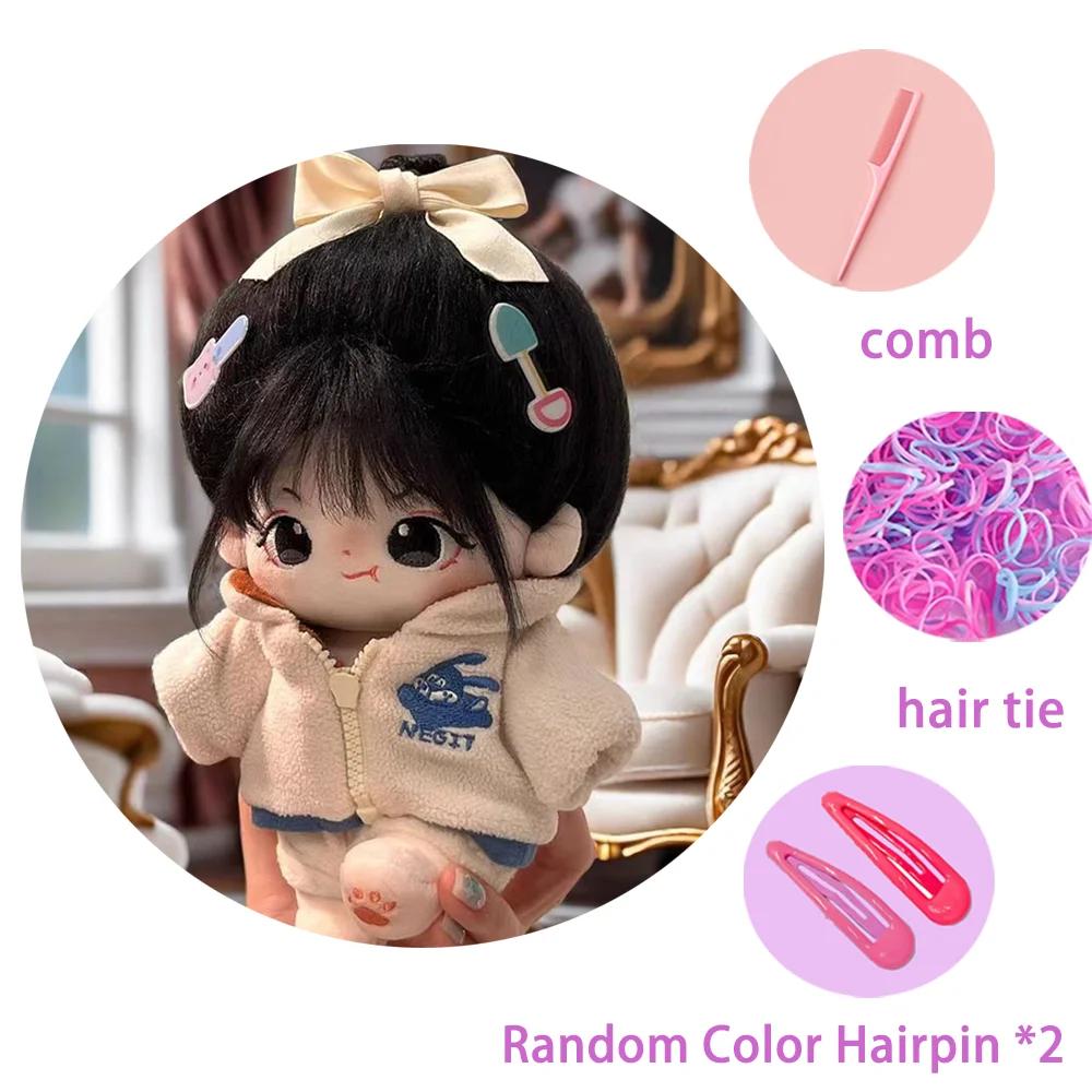 20cm Short Hair Cotton Doll Plush Hat Jacket Clothes Dress Up Soft Stuffed Baby Dolls Collection Kid Birthday Halloween Gift