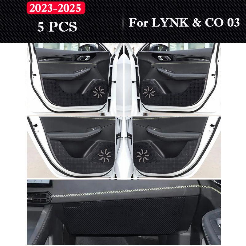 For LYNK & CO 03 2018-2025 Car Door Anti-kick Pad Interior Protection Sticker Modification Decorative Sticker Auto Accessories