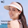 Summer UV Protection Sun Hat