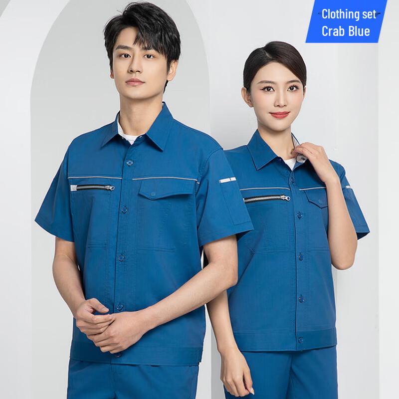 Tang Jun Wear-Resistant Short Sleeve Work Suit S