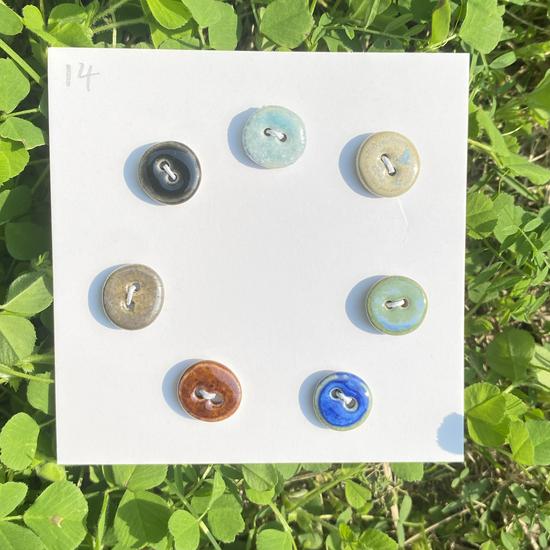 Rainbow Ceramic Button Fasteners for DIY Knitting & Doll Clothes (12/15mm)
