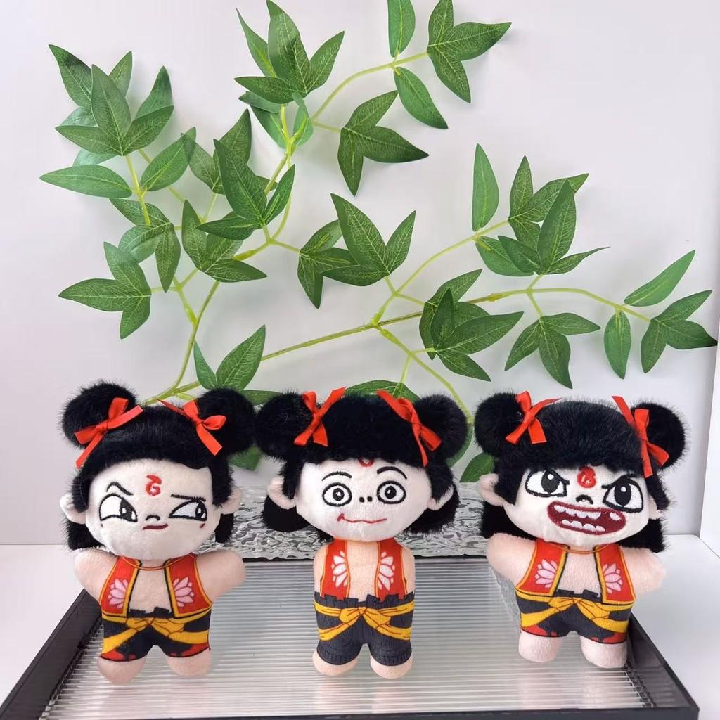 Zha Ne Demon Child Plush Toy Keychain Pendant Home Decor Doll Pp Cotton Gift