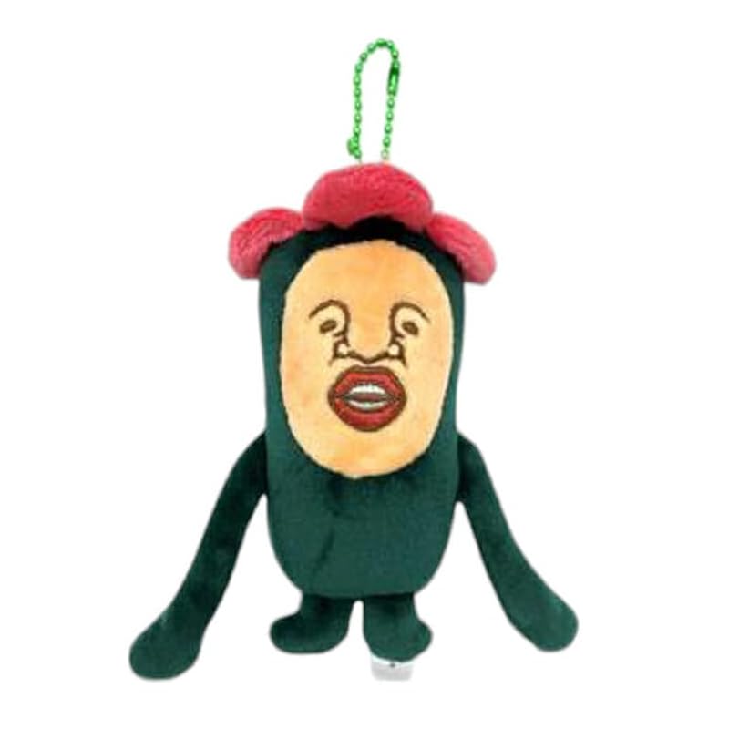 

dwarfs mascot plush toy Little Hanagashira