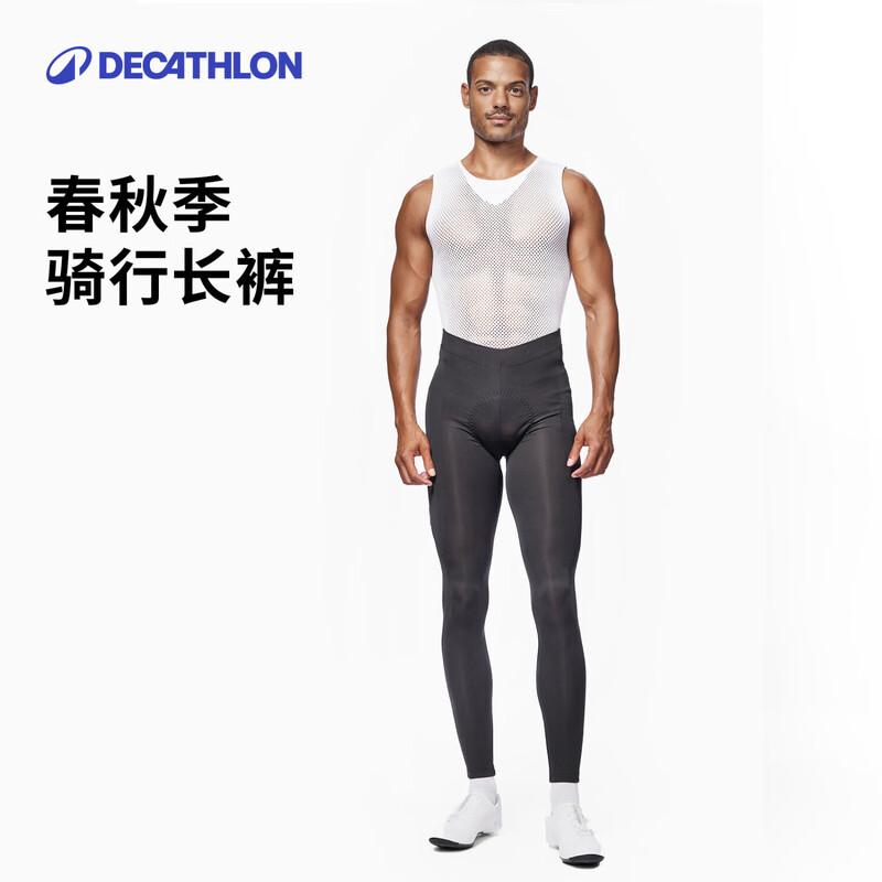 

Decathlon Men s Windproof Cycling Long Trousers M
