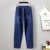 Jeans in großen Größen Jeans mit schmalem Bein Lockere Haremshose für Damen Neun-Minuten-Hose Hose mit hoher Taille Jeans in Übergröße mit Karottenhose mit bequemer Taille