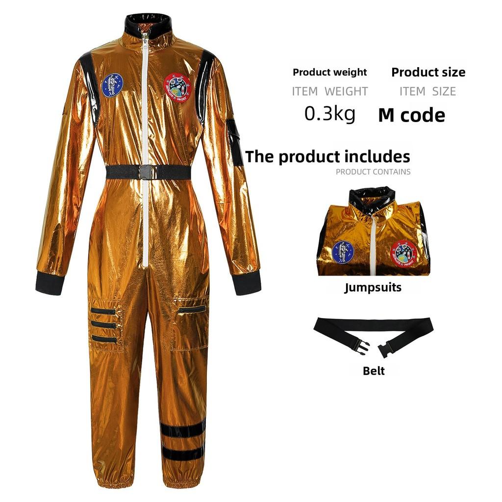 Astronaut Cosplay Suit For Adults And Kids With Polyester Fabric For Halloween And Anime Role Play