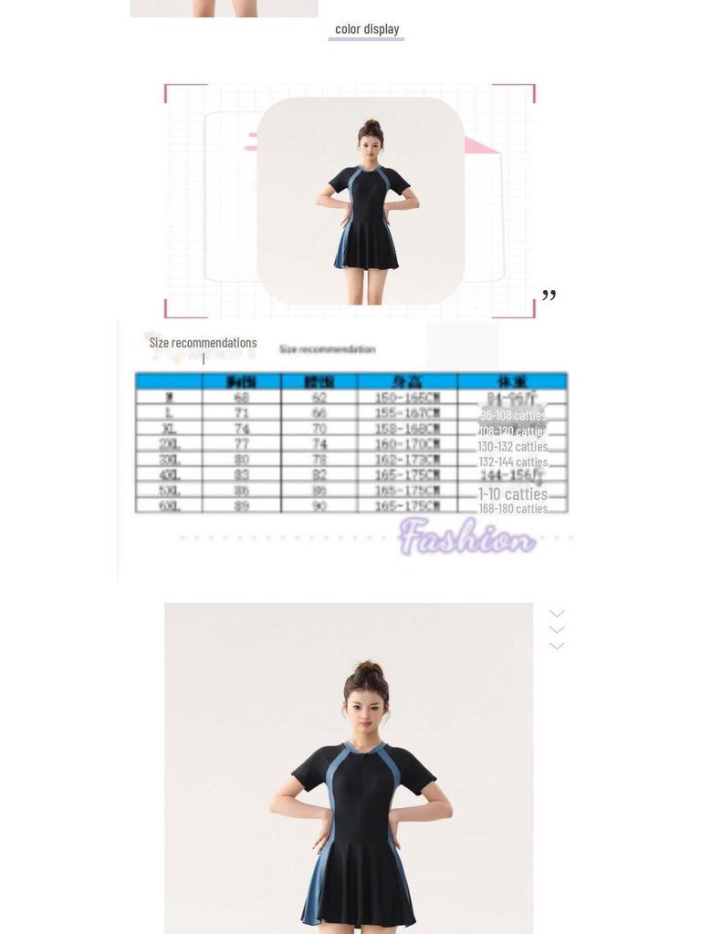 2025 Women's Skirted One-Piece Swimsuit: Sporty, Stylish, Slimming, Quick-Dry, Perfect for Vacation