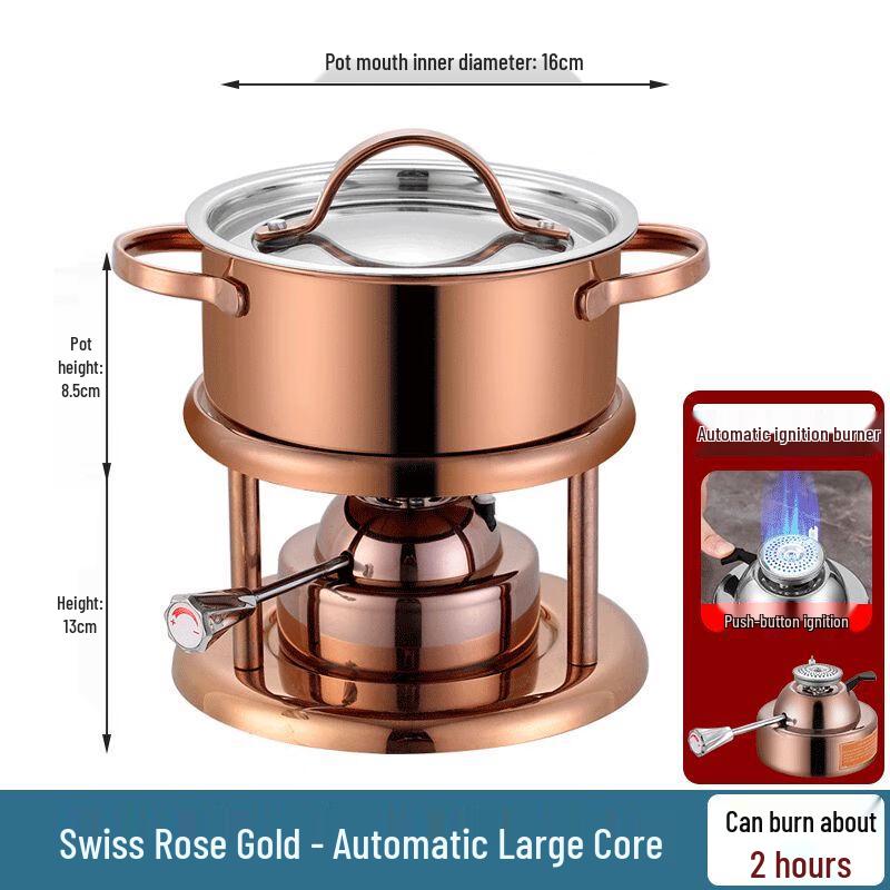 Персональная портативная газовая хот-пот