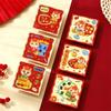 6pcs Traditional Red Envelopes Cartoon Money Bags Cash Gift Package  New Year Celebration