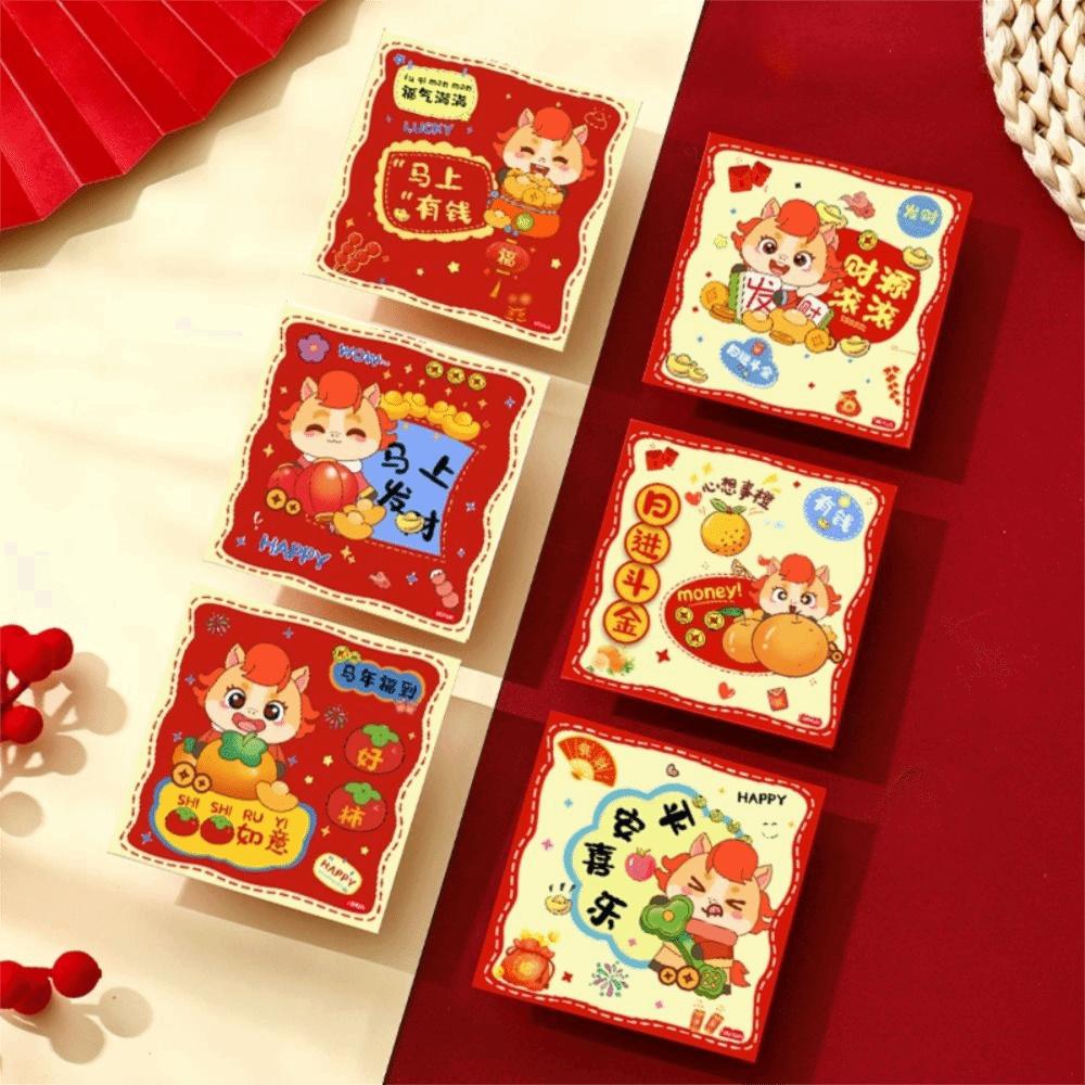6pcs Traditional Red Envelopes Cartoon Money Bags Cash Gift Package  New Year Celebration