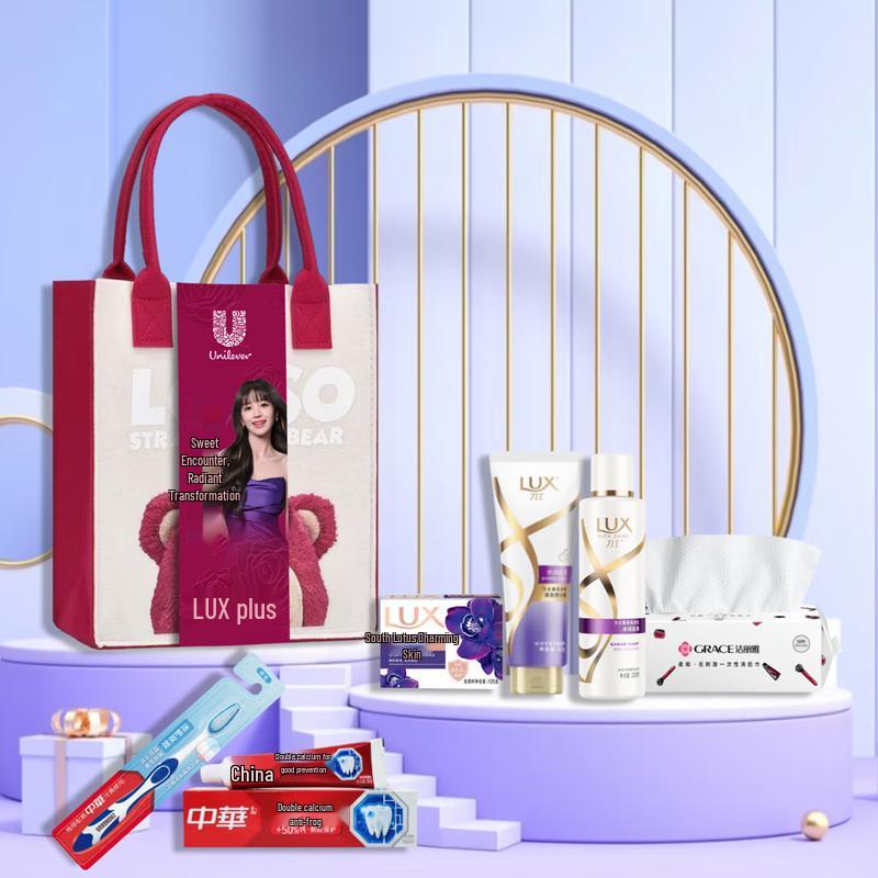 Lux Personal Care Collections
